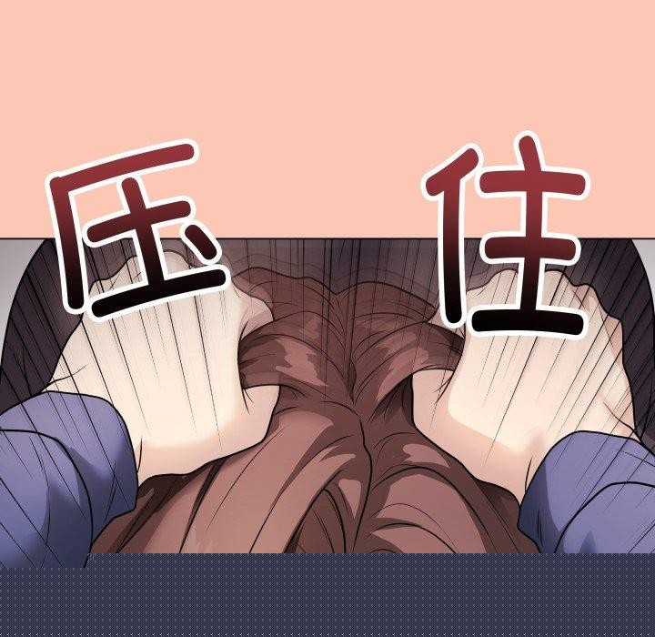 第6話