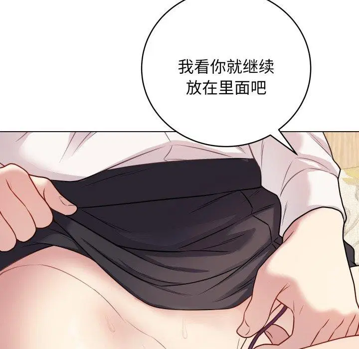 第6話
