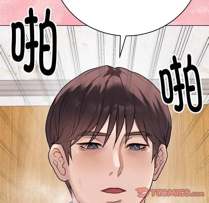 第7話
