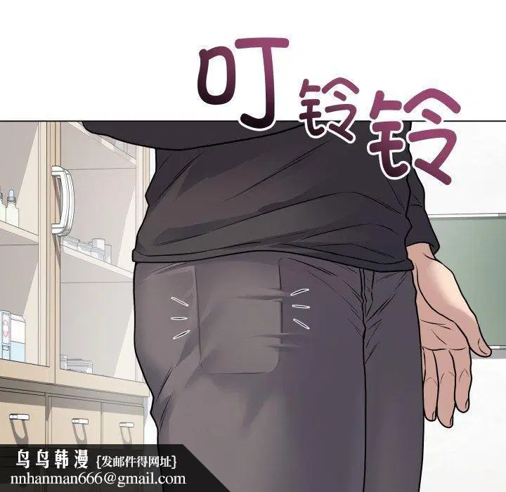 第8話