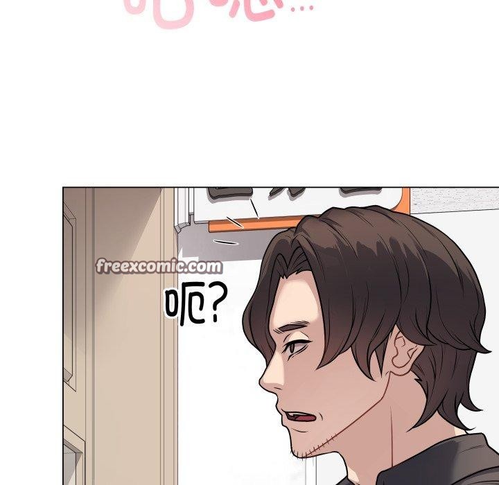 第8話