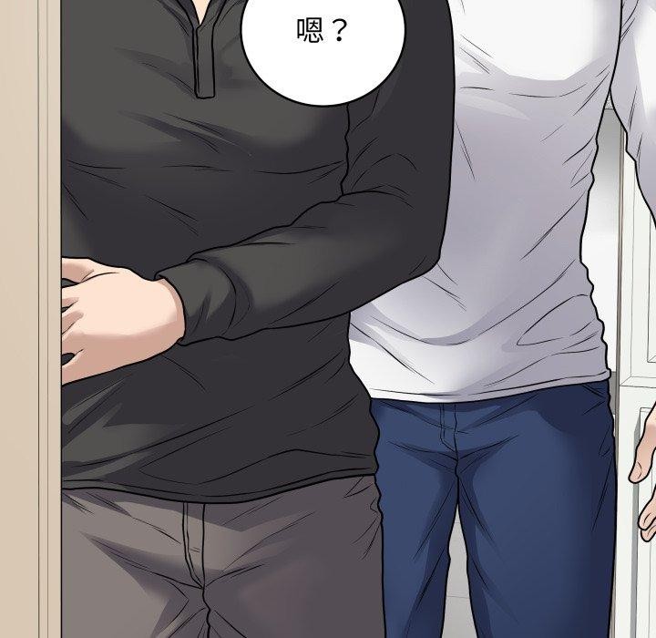 第8話