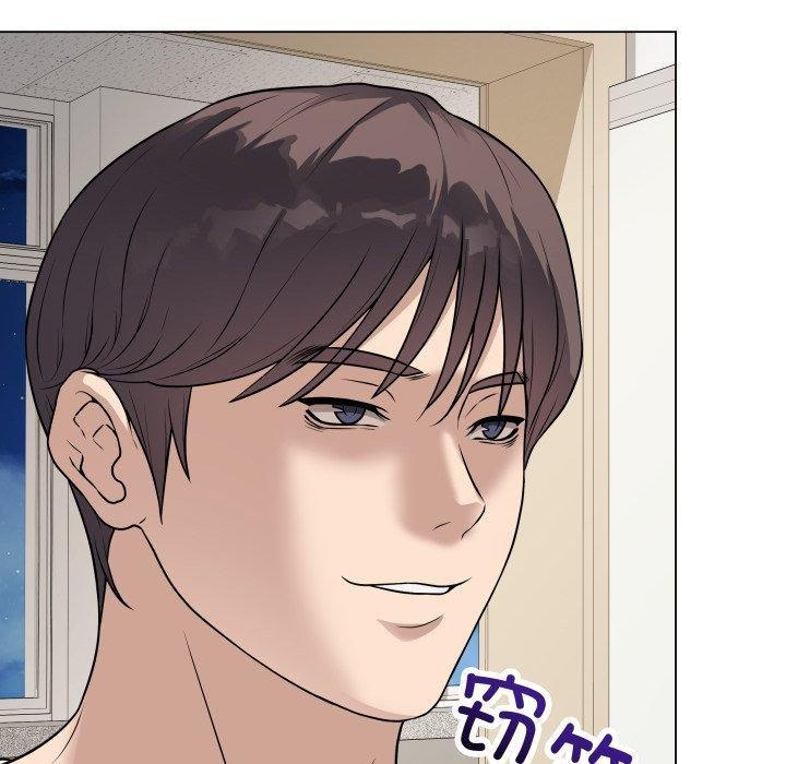 第8話