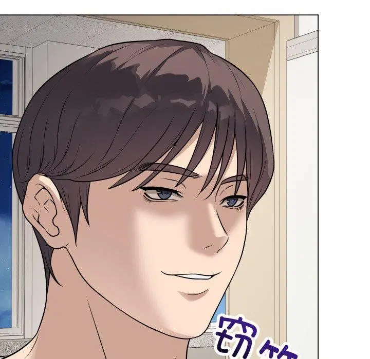 第8話