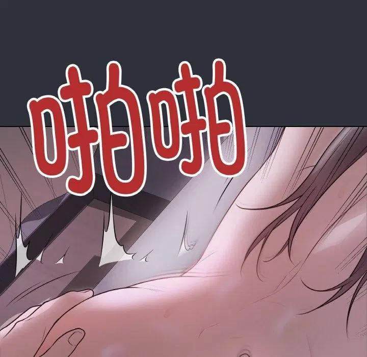 第9話