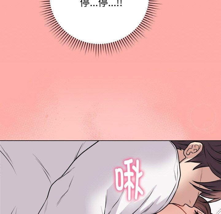 第10話