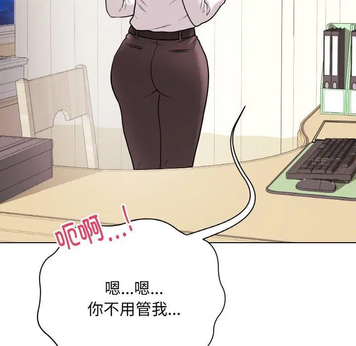 第10話