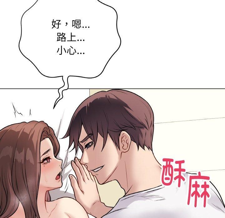 第10話
