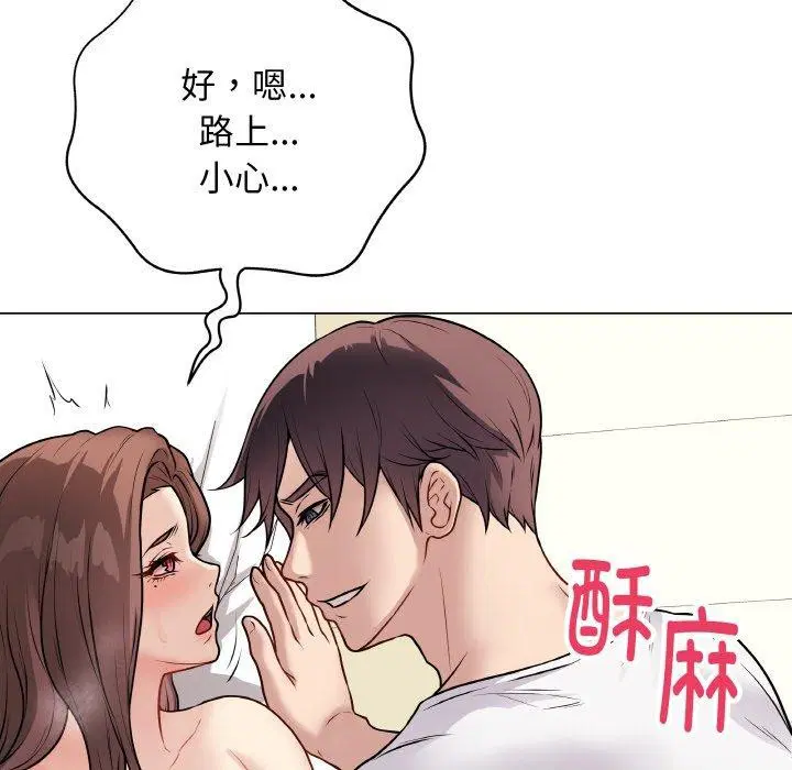 第10話