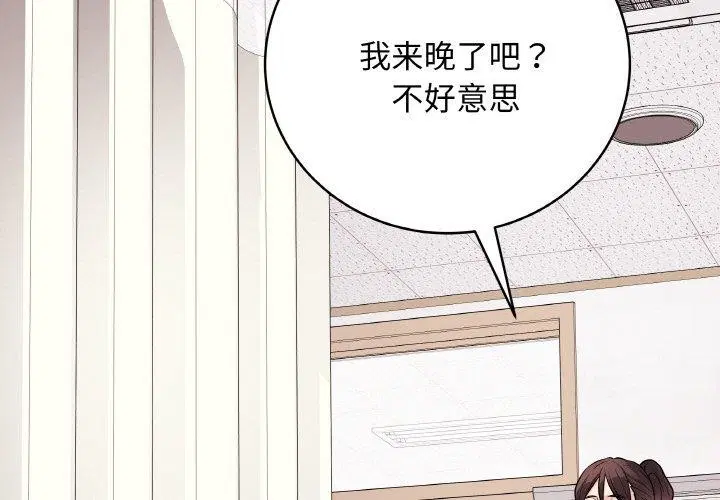 第10話