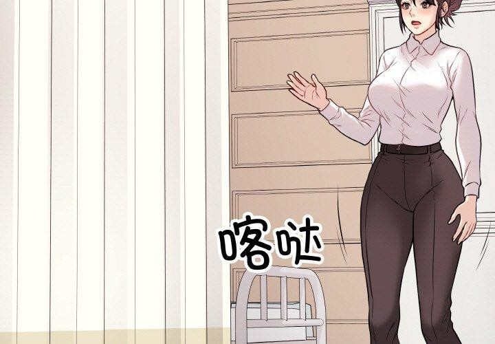 第10話