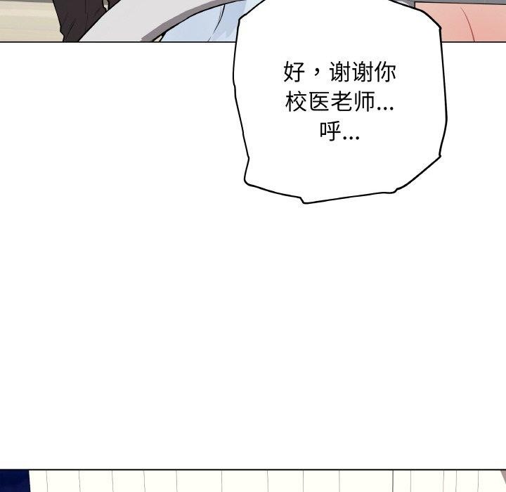 第10話