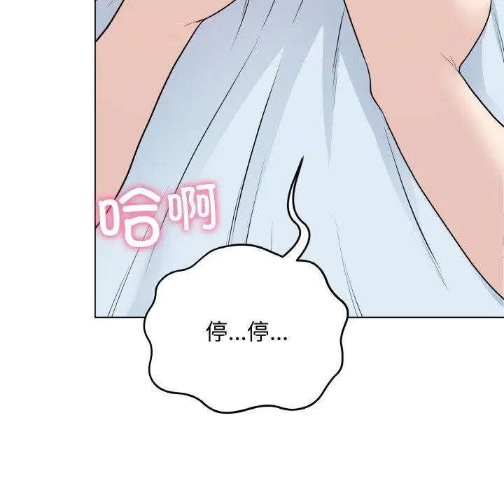 第10話