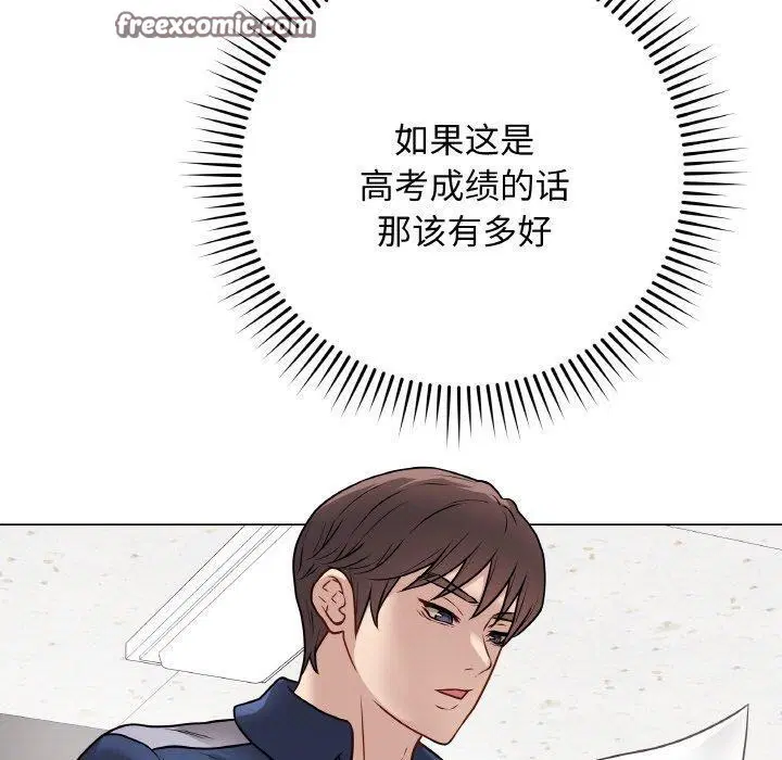 第11話