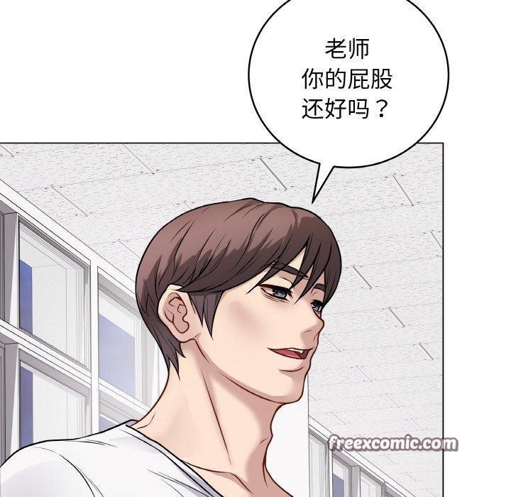 第11話