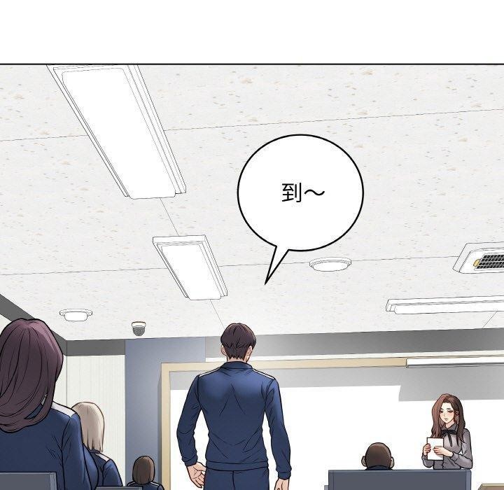 第11話