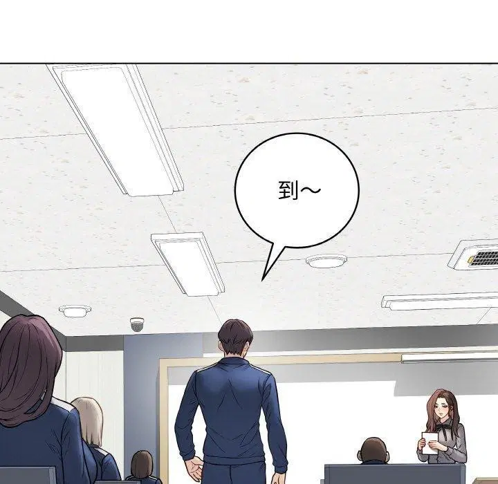 第11話