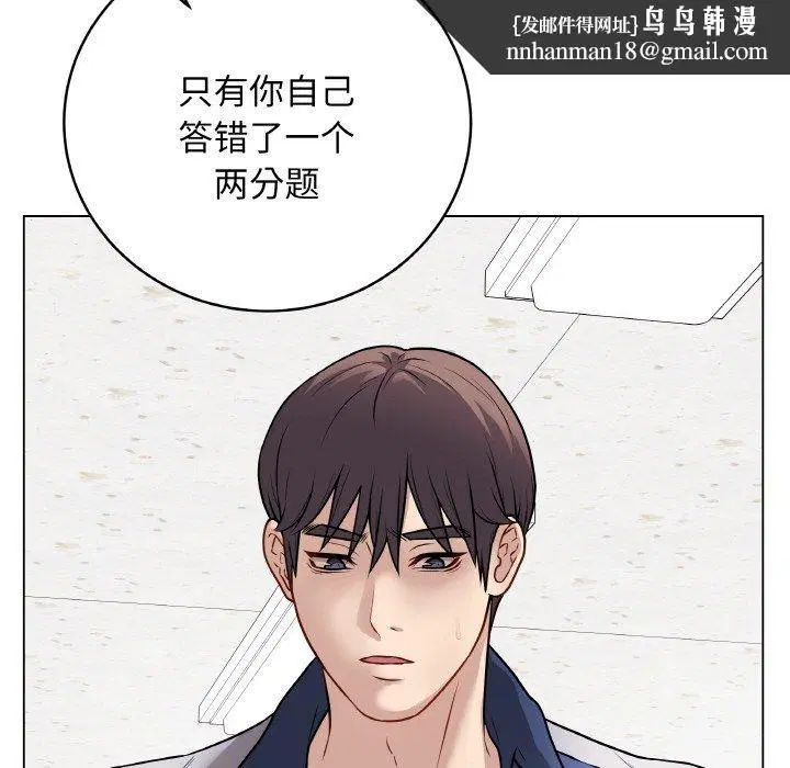 第11話