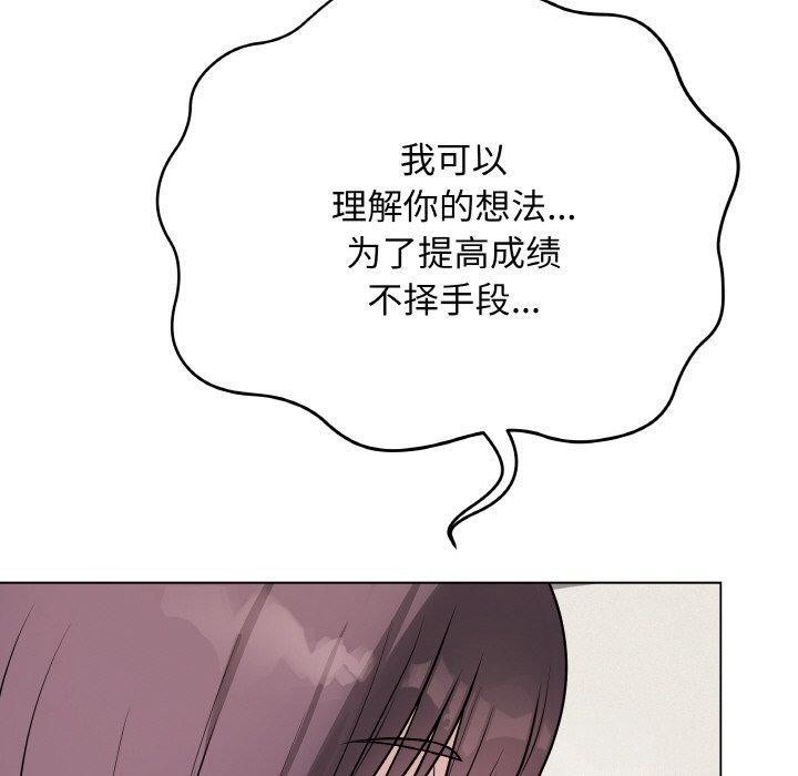 第12話