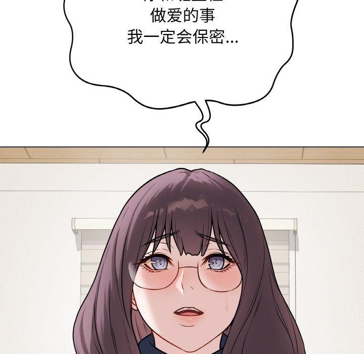 第12話