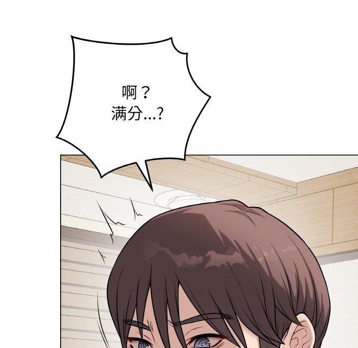 第12話