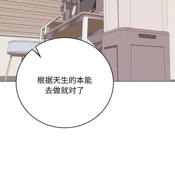 第12話