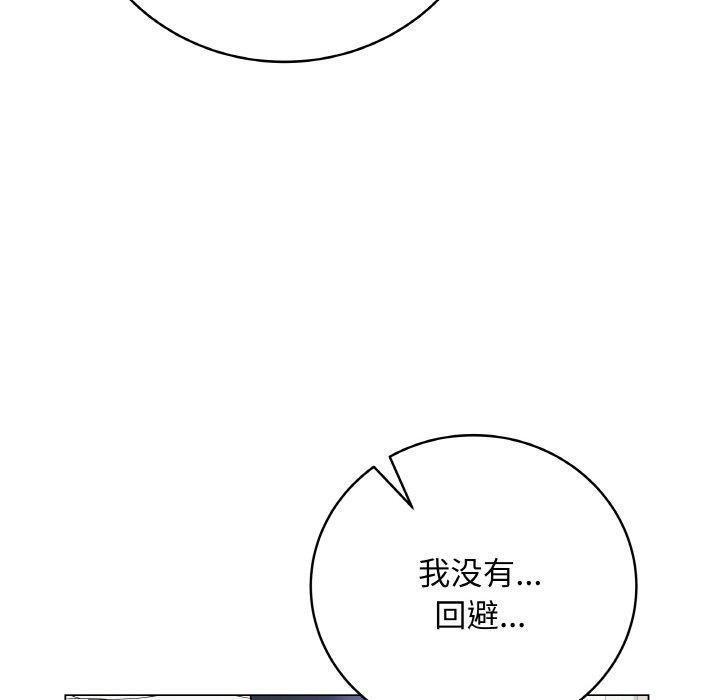 第12話