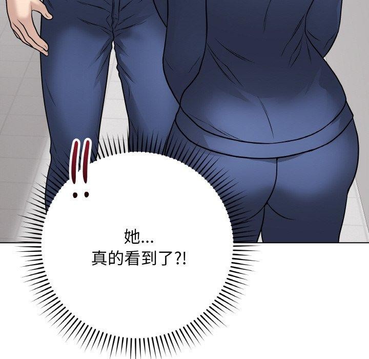 第12話