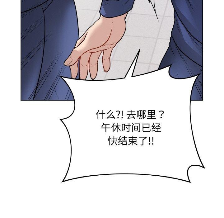 第12話
