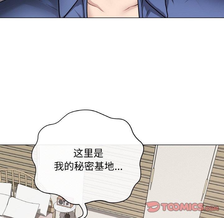 第12話