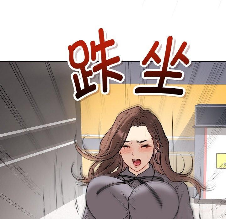 第13話