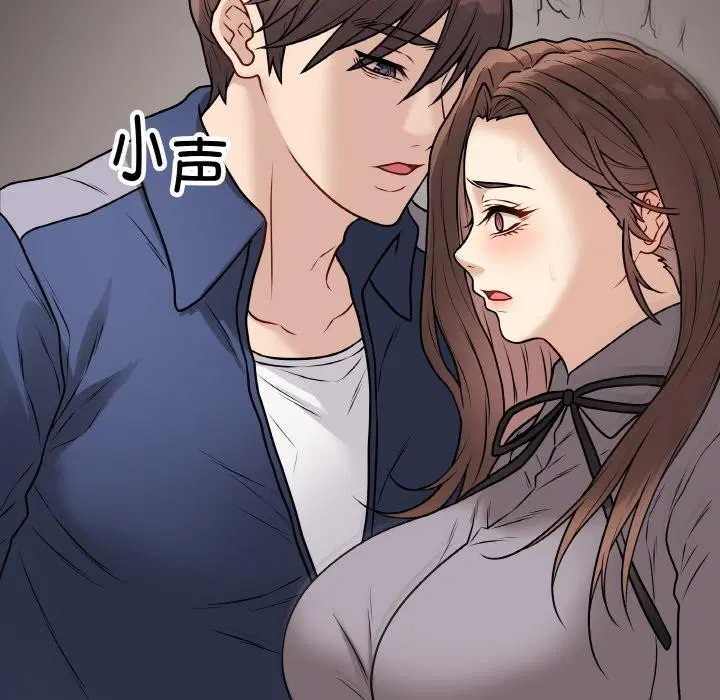 第13話