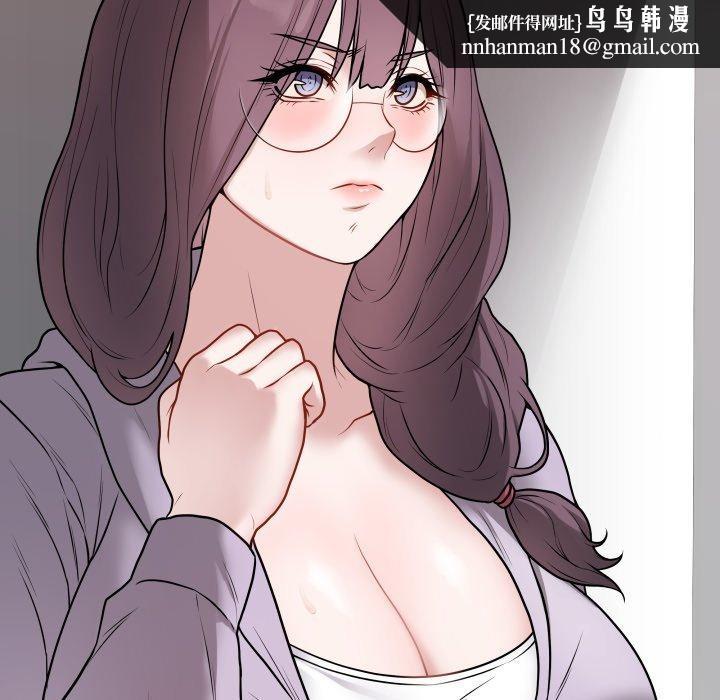 第14話