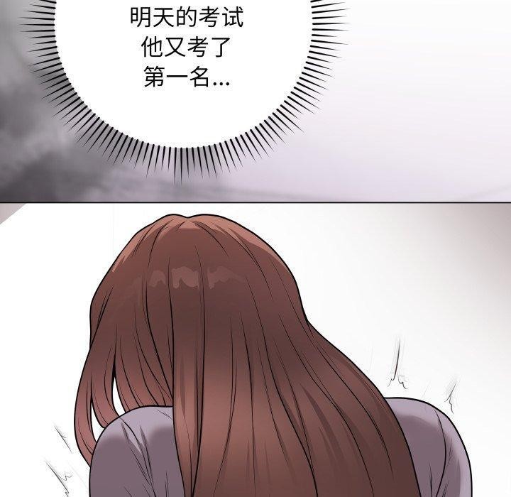 第14話
