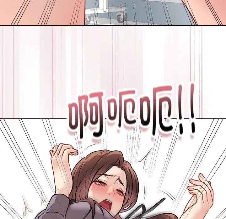 第14話