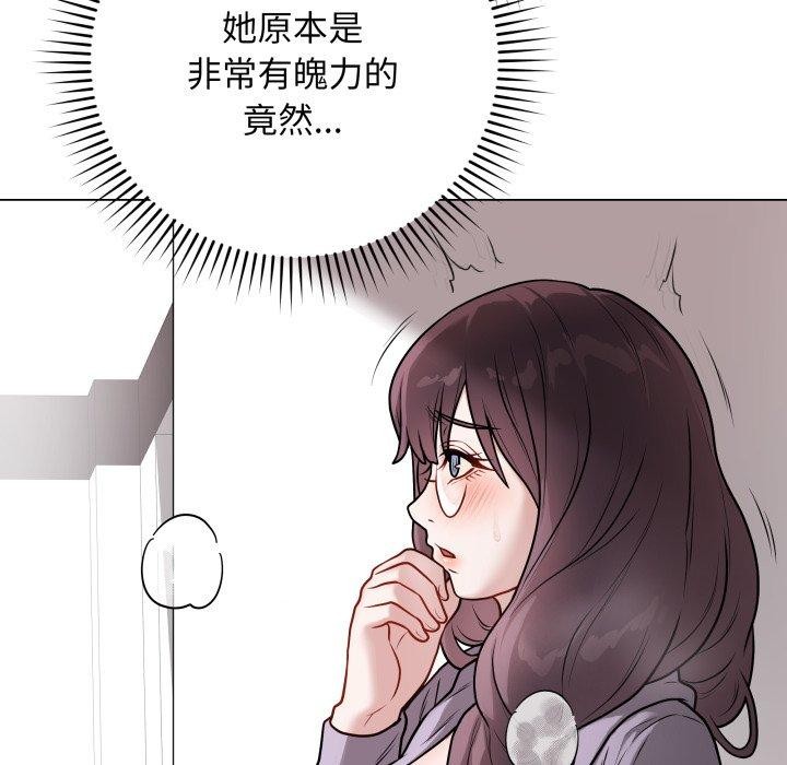 第14話