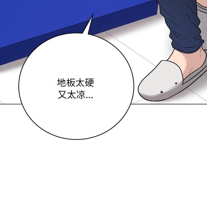 第14話