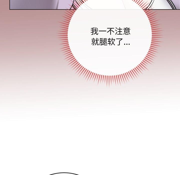 第15話