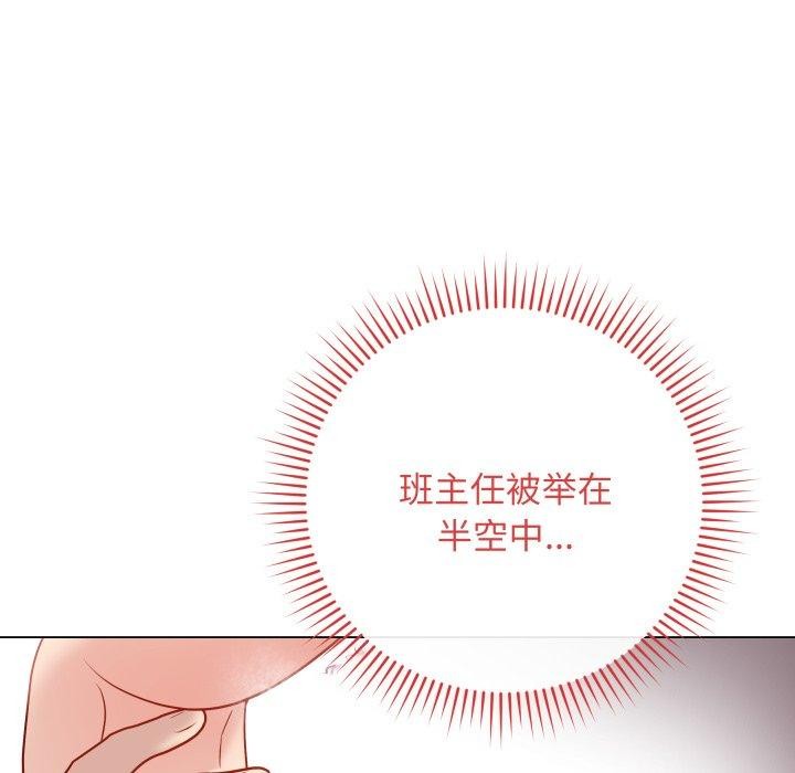 第15話