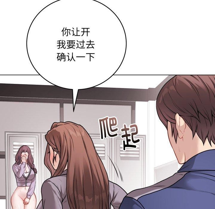 第15話