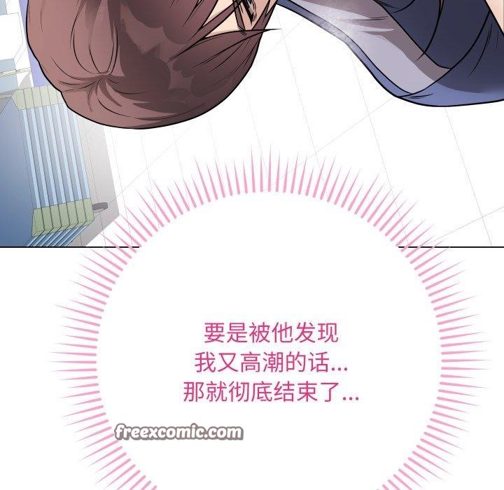 第15話