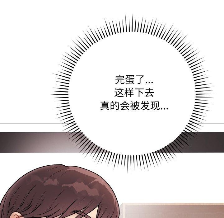 第15話