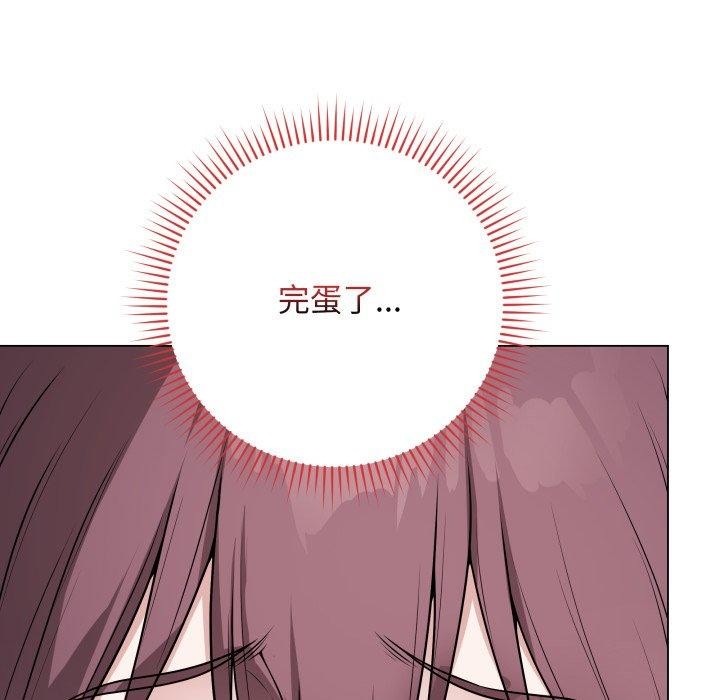 第15話