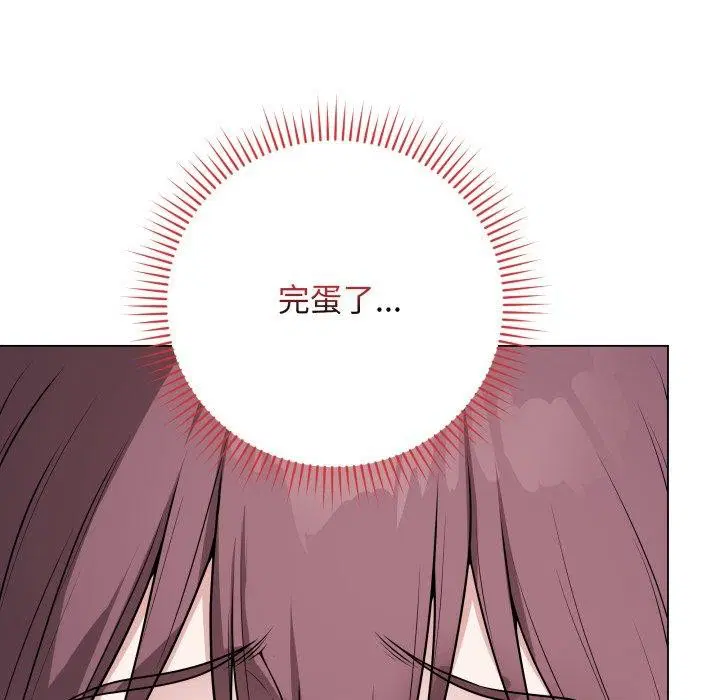 第15話