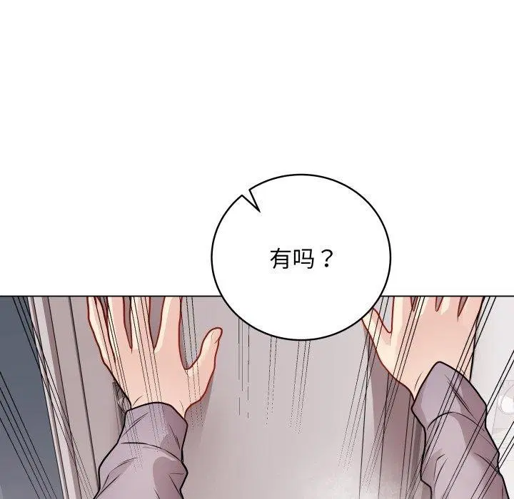 第15話