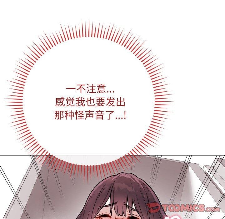 第15話