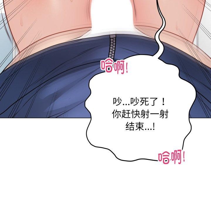 第15話