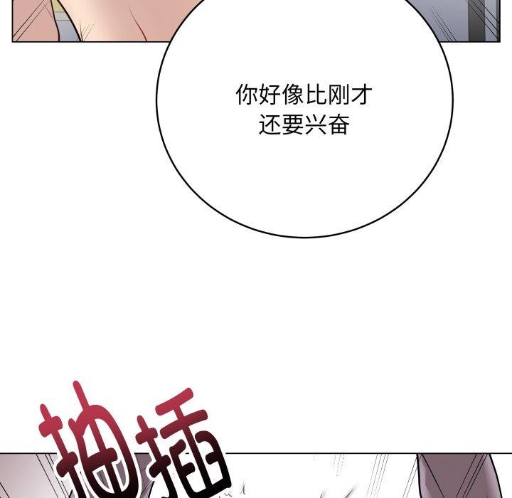 第15話
