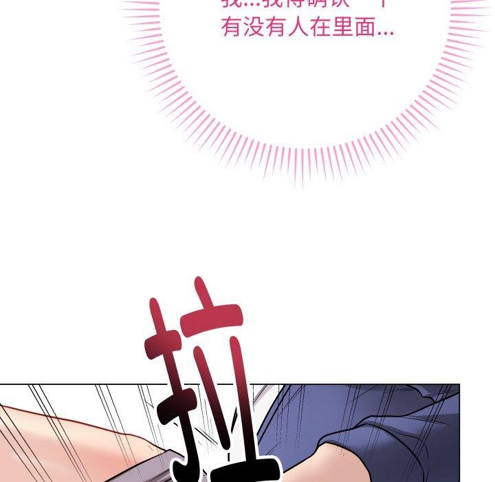 第15話