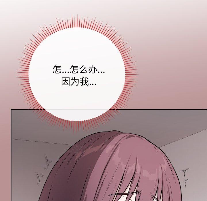 第15話